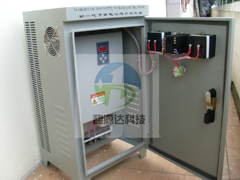  落地式30KW-60KW電磁加熱控制柜