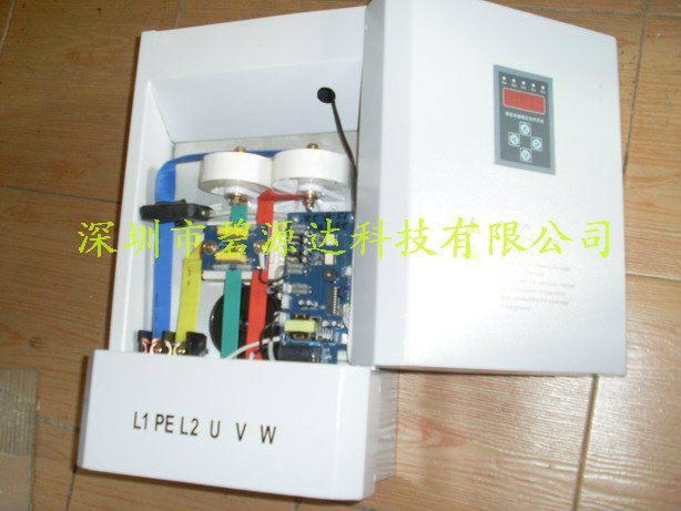 15KW電磁感應加熱器（功率可調）